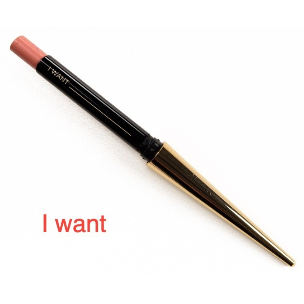 Hourglass Confession Ultra Slim Lipstick Refill - Shade I Want